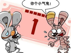 三個人合伙做工程注意事項,合伙包工程注意事項,三人合伙干工程注意事項