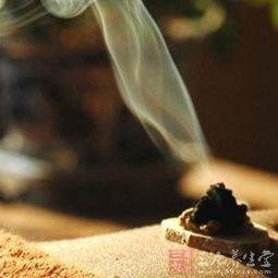 注意事項,灸貼前