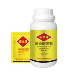 注意事項,呲唑醚菌酯