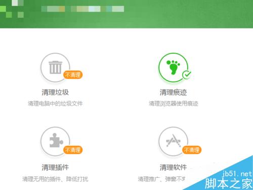 簡述計算機日常使用注意事項,機械表日常使用注意事項,涉密計算機使用注意事項