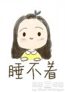 失眠的飲食注意事項(xiàng),老年人失眠的注意事項(xiàng),失眠藥注意事項(xiàng)