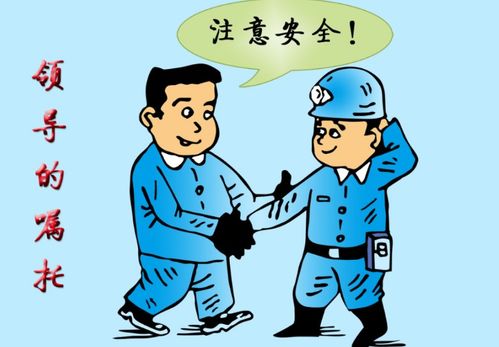 進(jìn)入生產(chǎn)現場(chǎng)安全注意事項