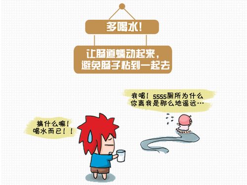剖腹產(chǎn)手術(shù)后注意事項,剖腹產(chǎn)生后月子注意事項,剖腹手術(shù)拆線(xiàn)后注意事項