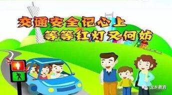 防溺水的注意事項簡(jiǎn)短,防溺水注意事項6條,防溺水注意事項5條