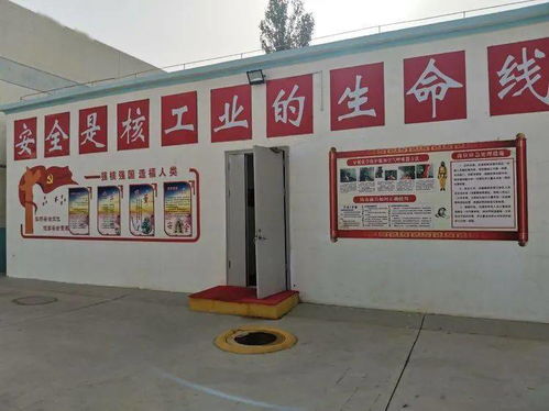 班前會內(nèi)容注意事項(xiàng)