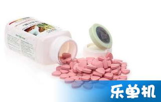 樂(lè )維,注意事項