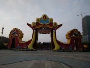 主題公園,萬(wàn)達,注意事項