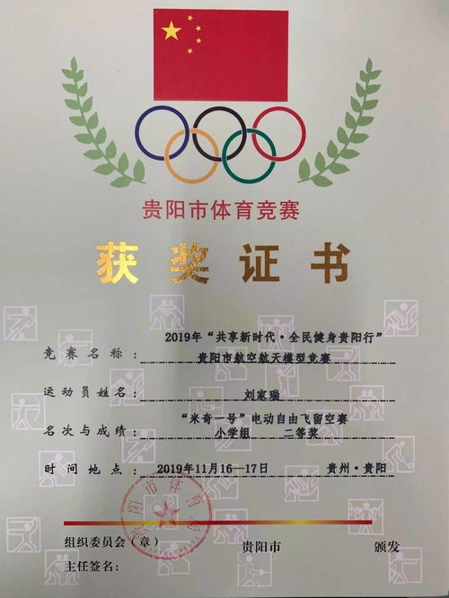 教學(xué)講課比賽注意事項,二十分鐘講課比賽注意事項,講課的注意事項