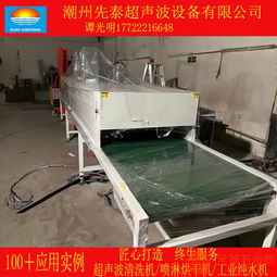 怎樣自制油漆電加熱烘干爐及注意事項