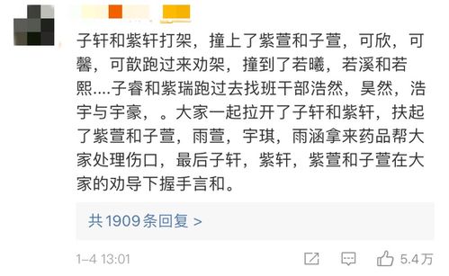 取名的注意事項,八字取名注意事項,寶寶取名注意事項