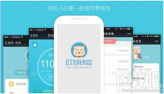 imtoken錢(qián)包注意事項,寄錢(qián)包注意事項,小狐貍錢(qián)包注意事項