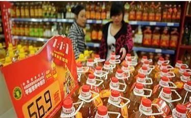 注意事項,超市