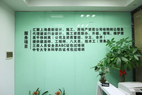 注意事項,建筑
