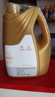 注入營(yíng)養液的注意事項