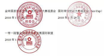 克賽注意事項