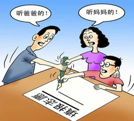 應注意,考前,事項,學(xué)生