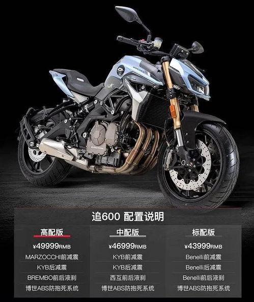 磨合期,注意事項,黃龍