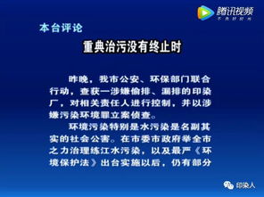 去染廠(chǎng)染色該注意事項