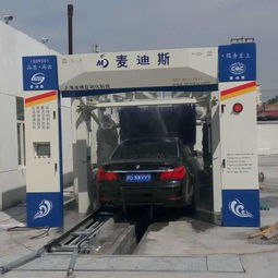 自動(dòng)洗車(chē)的注意事項,全自動(dòng)洗車(chē)注意事項,自動(dòng)洗車(chē)步驟及注意事項