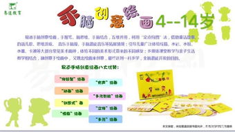 培訓(xùn)紀(jì)律及注意事項(xiàng),培訓(xùn)安全注意事項(xiàng),培訓(xùn)要求及注意事項(xiàng)怎么寫