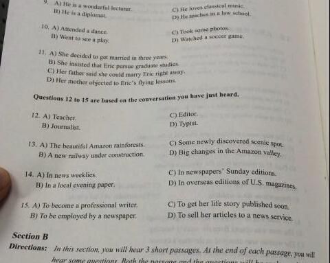 四級聽(tīng)力注意事項,四級的注意事項,四級注意事項和答題技巧