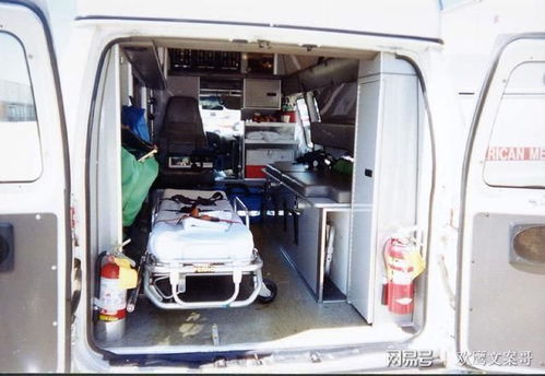 救護車(chē)安全注意事項,救護車(chē)轉運的注意事項,開(kāi)救護車(chē)注意事項
