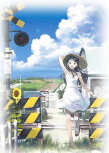 魔法使的注意事項(xiàng)夏日的天空,魔法使的注意事項(xiàng):夏之空動漫,魔法使的注意事項(xiàng)夏之空