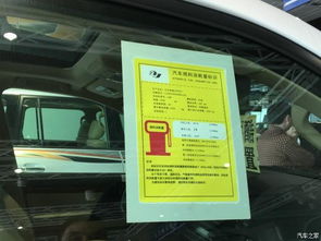 去天津港買車注意事項(xiàng)