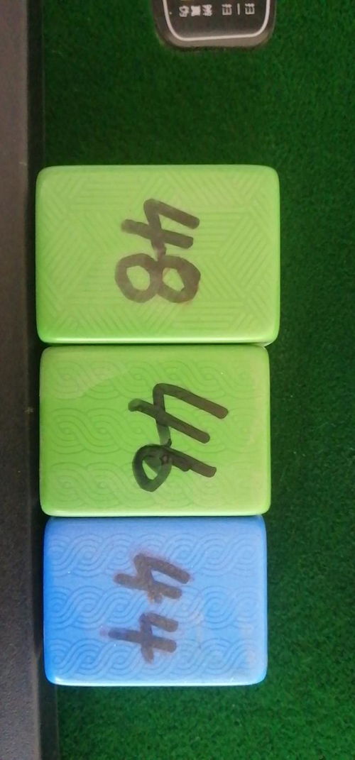 麻將,注意事項,比賽