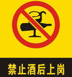 來(lái)事做愛(ài)注意事項