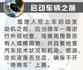 銼削的步驟和注意事項,鋸削的操作要領(lǐng)和注意事項,鉗工銼削的步驟和注意事項