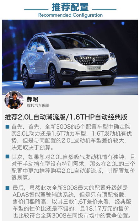 購車流程及注意事項,購車技巧和注意事項,異地購車注意事項