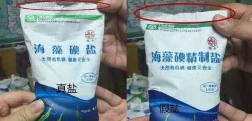 加熱,注意事項