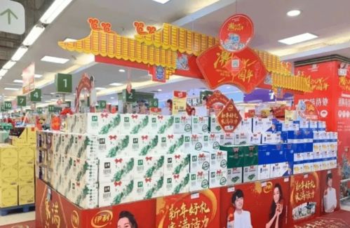 賣(mài)場(chǎng),注意事項,節日