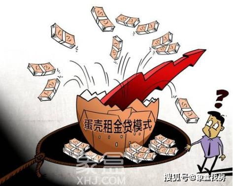 房屋租給租戶(hù)注意事項,租戶(hù)注意事項通知,租戶(hù)退房注意事項
