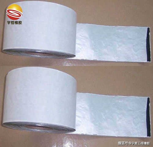 出口土耳其注意事項,出口沙特阿拉伯注意事項,出口阿根廷的注意事項