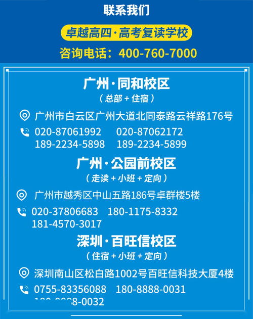 高考英語(yǔ)考試注意事項,高考英語(yǔ)考前注意事項,高考英語(yǔ)注意事項和技巧