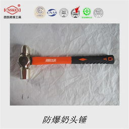 使用大錘時注意事項,使用大錘時的注意事項包含,大錘使用安全注意事項