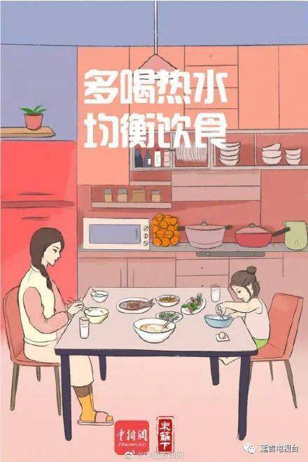 北方冬季種樹(shù)注意事項