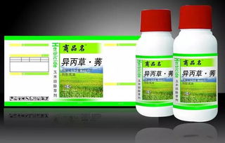農藥儲存的注意事項,乳油農藥注意事項,礦物油農藥注意事項