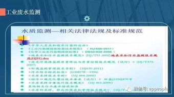 簡述,監(jiān)測,注意事項,CVP