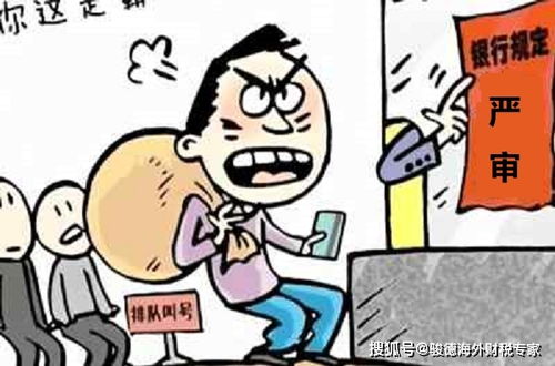 開(kāi)公司的注意事項,開(kāi)勞務(wù)公司注意事項,個(gè)人開(kāi)公司注意事項