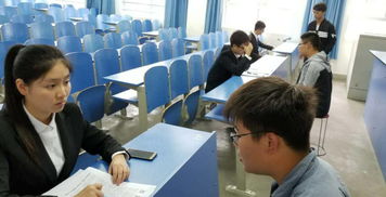 大學(xué)生學(xué)生會(huì )面試注意事項