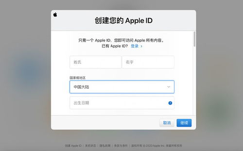 注意事項,付款,paypal