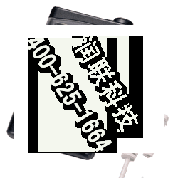 lcr測試儀注意事項,線(xiàn)束測試儀注意事項,絕緣電阻測試儀注意事項