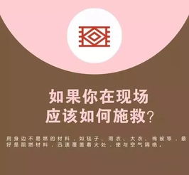 購買(mǎi)化妝品注意事項