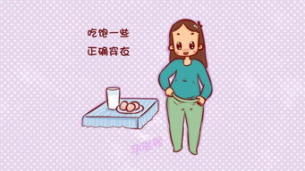 做彩超注意事項,做心臟彩超注意事項,乳腺彩超檢查注意事項