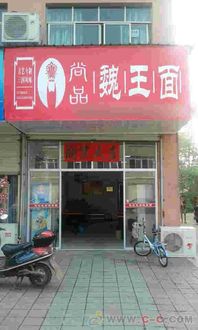 開(kāi)牌,注意事項