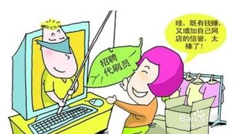 查房,治安,注意事項