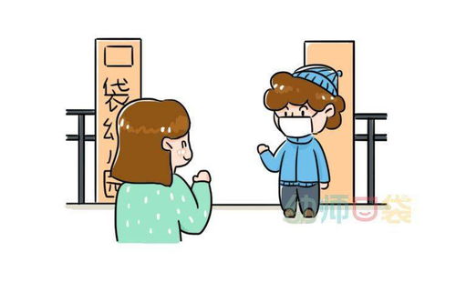 兒童衣著注意事項(xiàng)